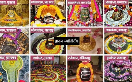 शिव पुराण के अनुसार द्वादश ज्योतिर्लिंग और उनके महत्व