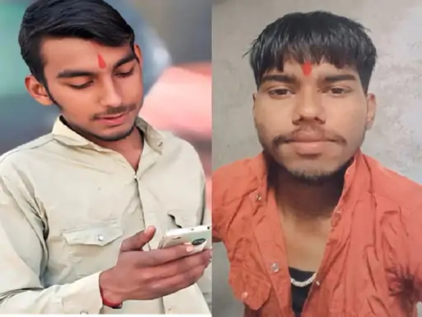 पूजा सामग्री प्रवाहित करते नहर में डूबे दो दोस्त, 18 घंटे बाद निकाले शव