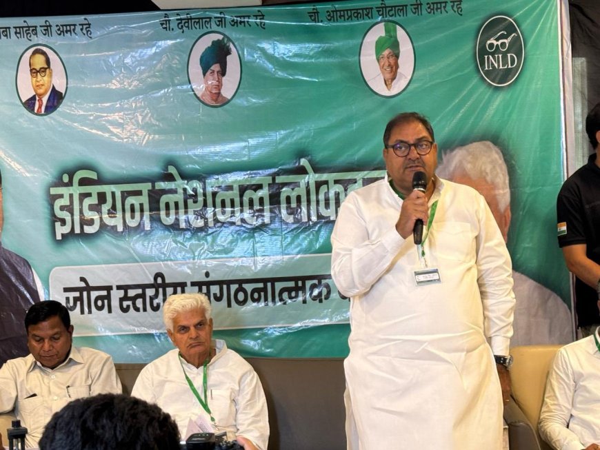 अभय चौटाला 25 अप्रैल से 90 विधानसभाओं में कार्यकर्ताओं के बीच जाएंगे 