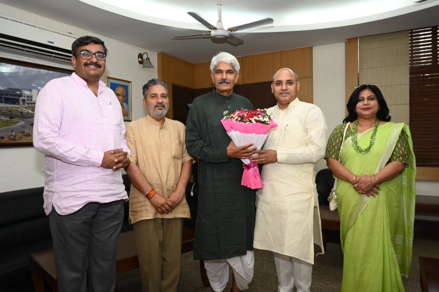 मेयर रामअवतार वाल्मीकि ने की एमडीयू कुलपति से मुलाकात