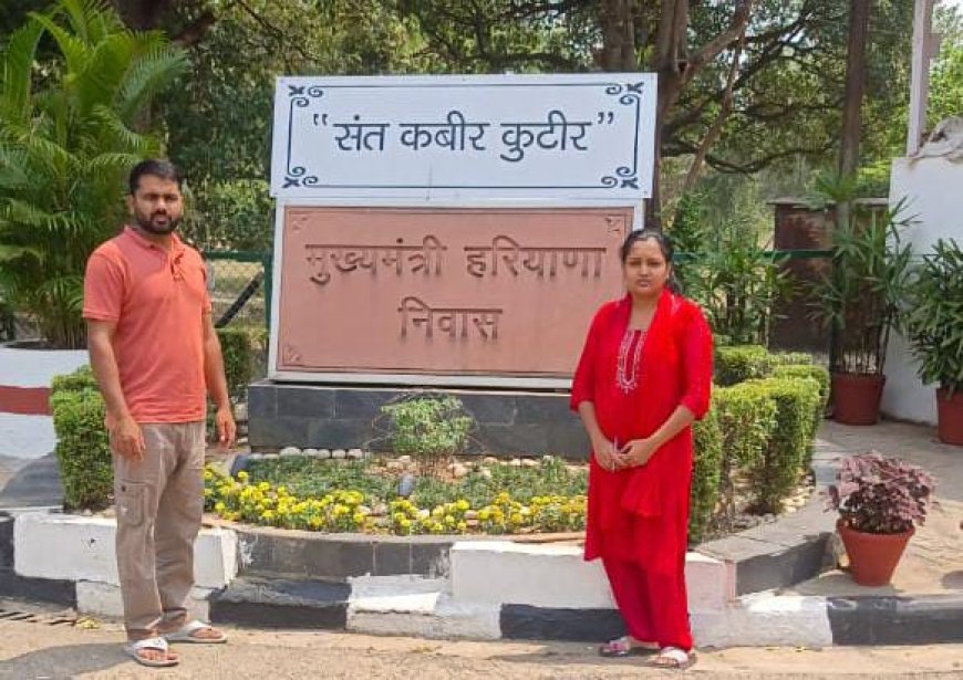 पहले से कार्यरत शिक्षकों को मिले अधिकार’, सीएम को सौंपा गया ज्ञापन