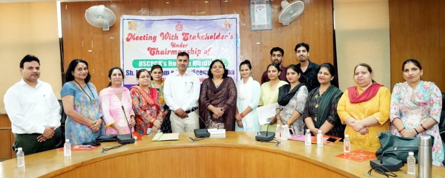 नर्सरी से पहली कक्षा तक बैग का वजन एक किलो 500 ग्राम निर्धारित
