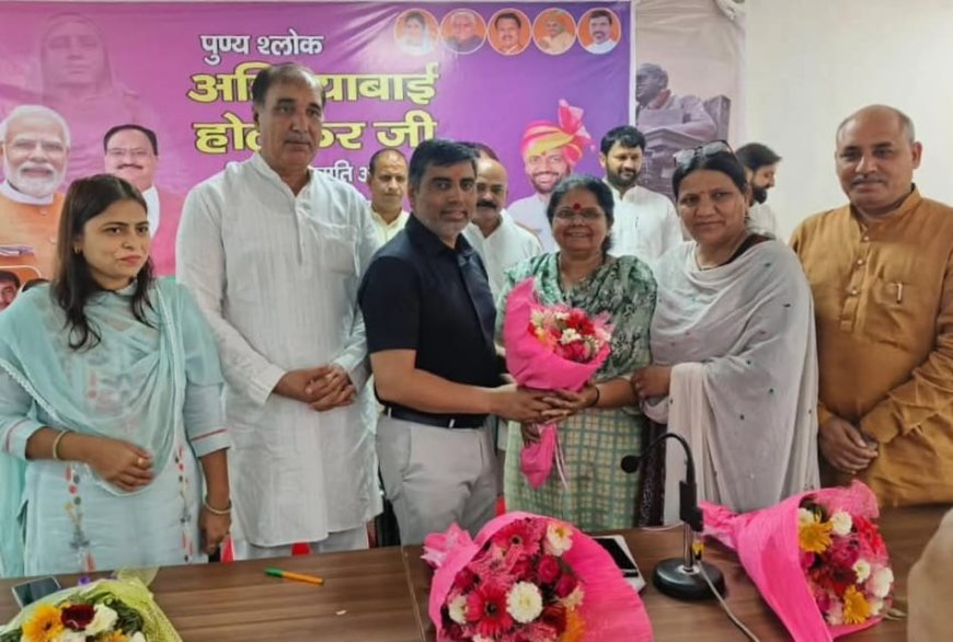 महिला सशक्तिकरण और सामाजिक समरसता का प्रतीक है अहिल्याबाई होलकर : महिपाल ढांडा