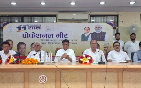 मोदी सरकार के 11 साल विकास, विश्वास और बदलाव के रहे हैं : धनखड़