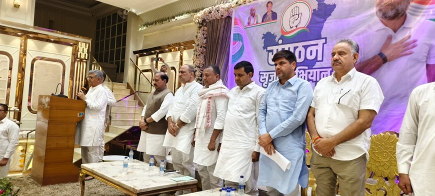 रोहतक कांग्रेस अध्यक्ष पद की होड़: 30 दावेदार, फैसला 30 जून को!