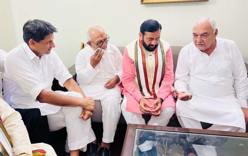 पूर्व सीएम हुड्डा की भाभी राजवती की श्रद्धांजलि सभा में पहुंची बड़ी हस्तियां