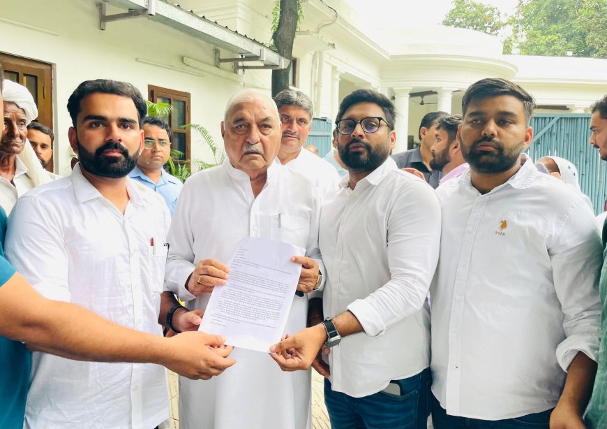 एचएयू के विद्यार्थियों ने भूपेंद्र सिंह हुड्डा को सौंपा ज्ञापन