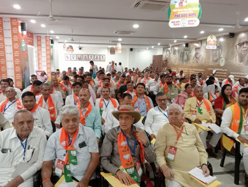 सेवा ही संगठन का आधार है और परिवर्तन ही प्रगति की पहचान : डा. अर्चना गुप्ता