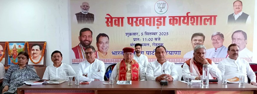 भाजपा सेवा भाव से सत्ता में आई, जबकि झूठ से सत्ता पाना चाहती है कांग्रेस : डा. सतीश पूनिया