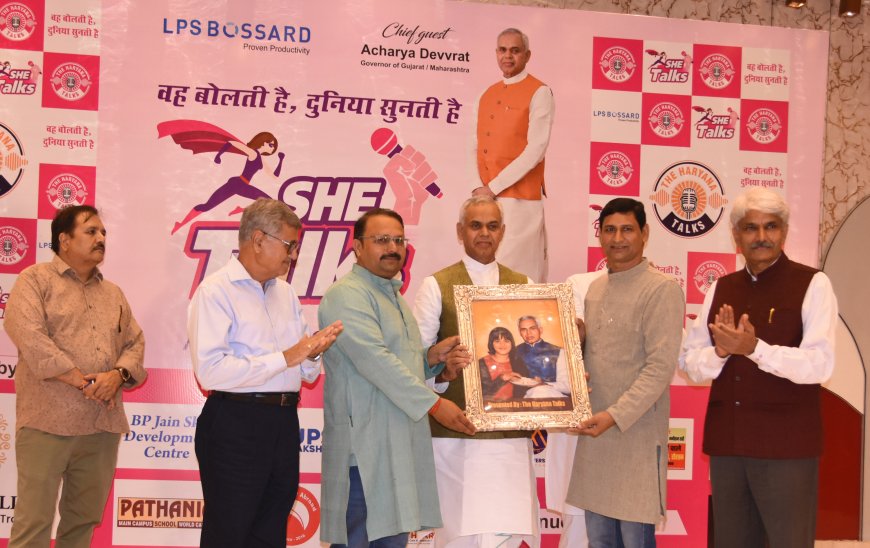 देश का गौरव बढ़ाने में महिलाओं की महत्वपूर्ण भूमिका : राज्यपाल आचार्य देवव्रत