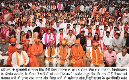 शिक्षा में सुधार और युवाओं को रोजगार देना सरकार की सर्वोच्च प्राथमिकता : मुख्यमंत्री नायब सिंह सैनी