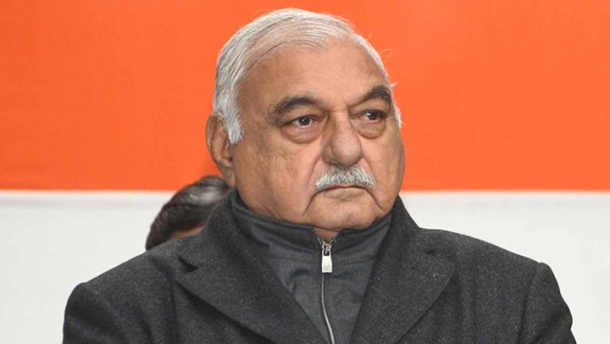 मानेसर लैंड स्कैम में पूर्व सीएम हुड्डा को झटका: हाईकोर्ट ने याचिका खारिज की