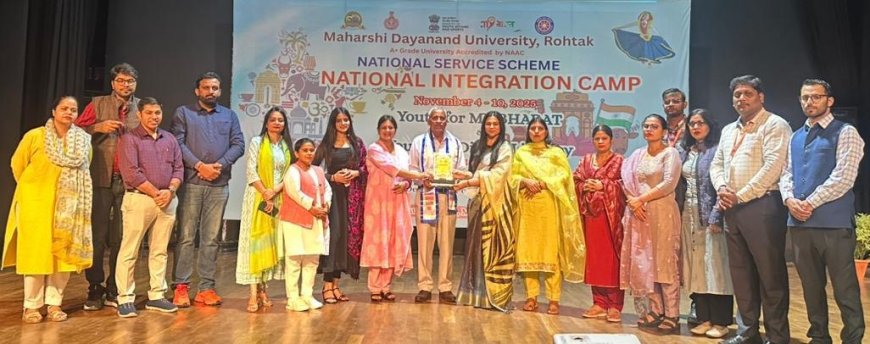 राष्ट्रीय एकता शिविर में देशभक्ति और सांस्कृतिक उल्लास से सराबोर रहा एमडीयू परिसर