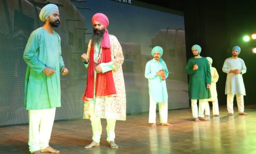 “गुरु तेग बहादुर जी की 350वीं शहीदी वर्षगांठ: मदवि रोहतक में भव्य लाइट एंड साउंड शो