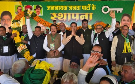 JJP की जींद रैली बनाम INLD की रोहतक रैली : मंच पर दिखा कुनबा