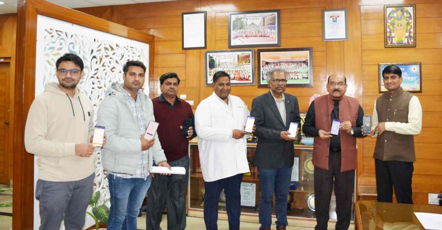 पीजीआईएमएस यूएचएस रोहतक का नया मोबाइल ऐप लॉन्च, एक क्लिक पर मिलेंगी अस्पताल से जुड़ी सुविधाएं
