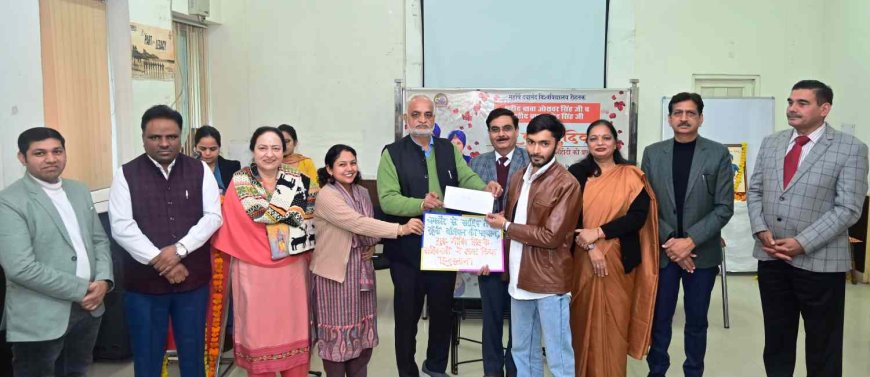 वीर बाल शहीदों का जीवन आज की युवा पीढ़ी के लिए साहस, आत्मबल और नैतिक दृढ़ता की अनुपम मिसाल है  : प्रो. मलिक