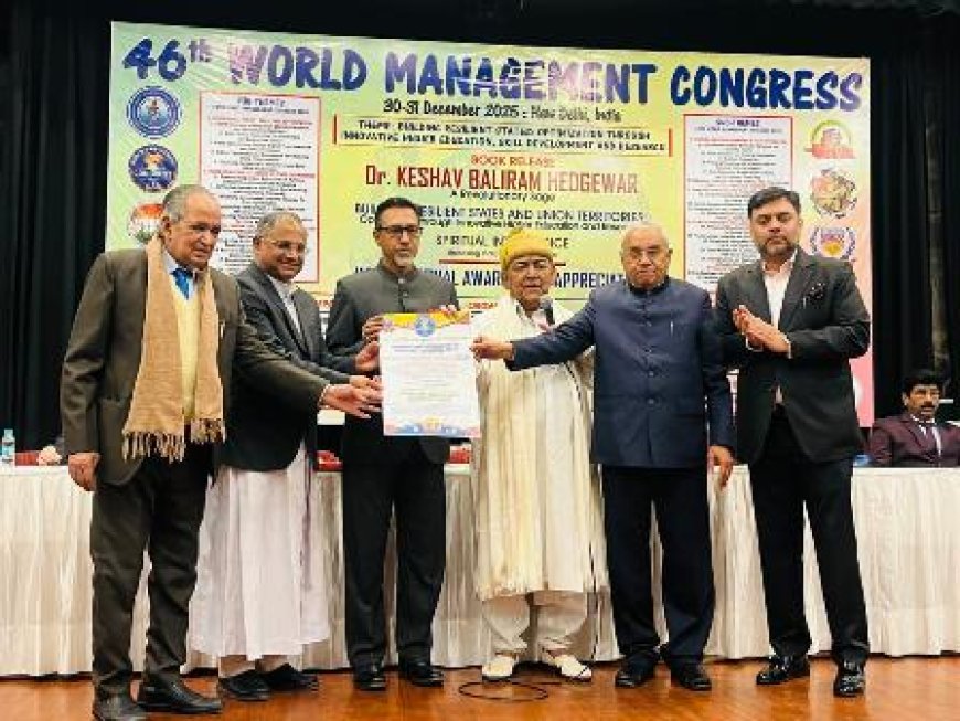 IIM Rohtak Director Prof. Dheeraj Sharma Honoured with Exemplary Governance Leadership Award