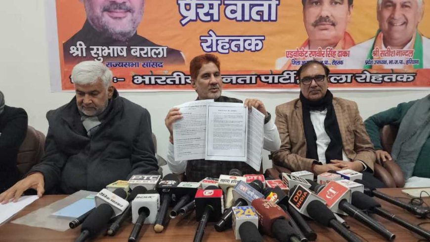 जीरामजी योजना ग्रामीण मजदूरों और किसानों को मुख्यधारा से जोड़ने की दिशा में बड़ा कदम : सुभाष बराला