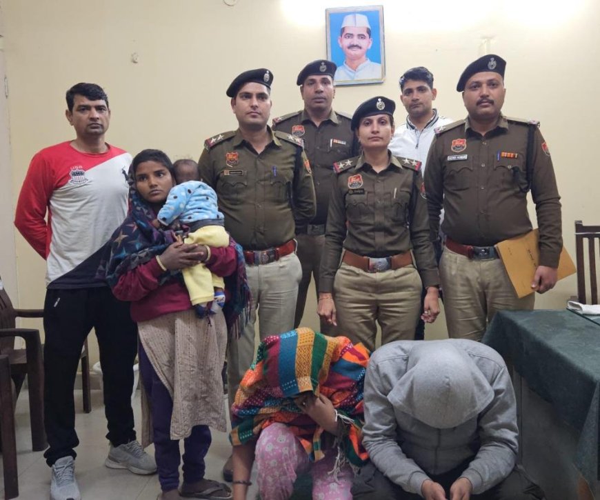 बिस्किट बेच रही महिला से 5 माह की बच्ची का अपहरण, संतान नहीं होने के कारण दिया अंजाम 