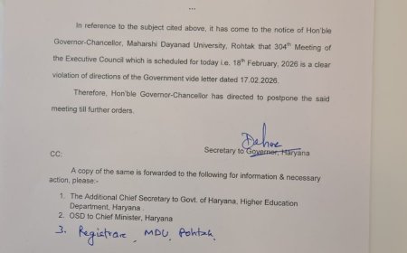 MDU रोहतक में VC की मीटिंग पर घमासान: रजिस्ट्रार सस्पेंड, Governor ऑफिस ने बहाल किया; EC बैठक स्थगित