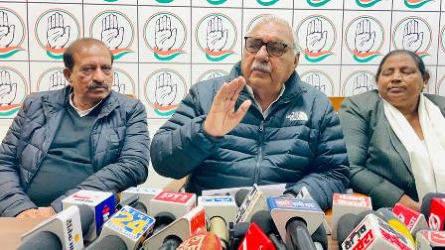 केंद्रीय बजट 2025-26 में हरियाणा की अनदेखी, जनता को भी नहीं मिली राहत: भूपेंद्र सिंह हुड्डा