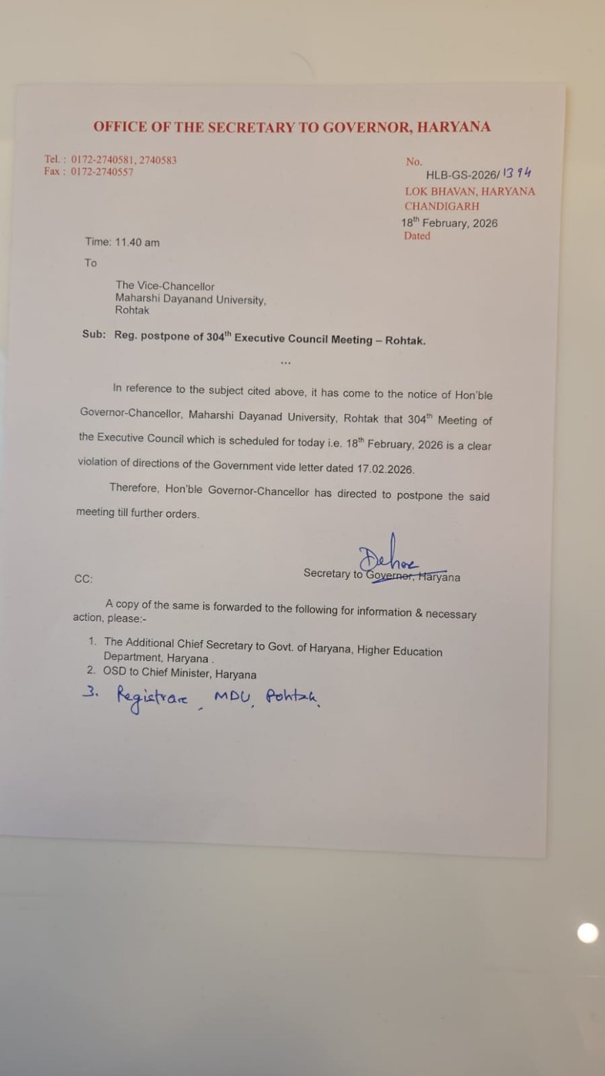 MDU रोहतक में VC की मीटिंग पर घमासान: रजिस्ट्रार सस्पेंड, Governor ऑफिस ने बहाल किया; EC बैठक स्थगित