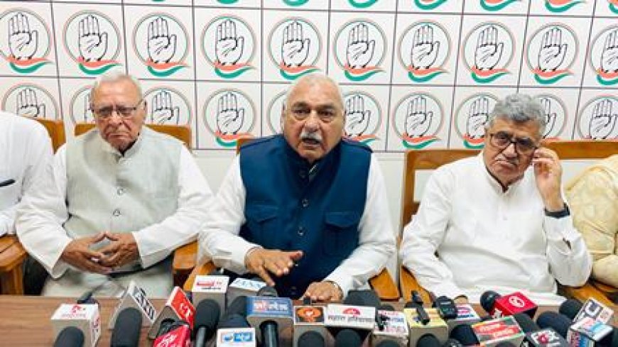 राज्यसभा चुनाव में कांग्रेस की जीत पक्की, जमीनी कार्यकर्ता को दिया टिकट  : भूपेंद्र सिंह हुड्डा