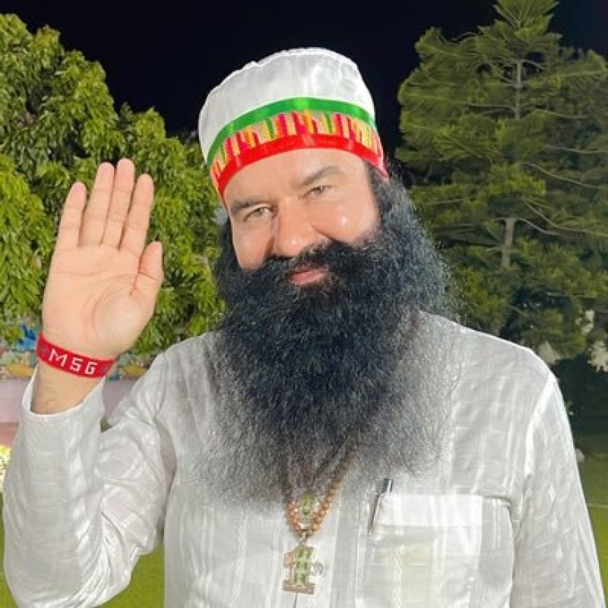 गुरमीत राम रहीम को फिर मिली पैरोल, 30 दिन के लिए सुनारिया जेल से बाहर आया डेरा प्रमुख