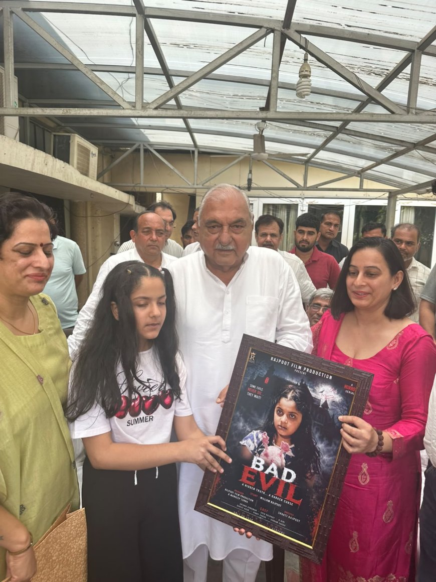 10 वर्षीय अरायना सांगवान का अभिनय जगत में धमाकेदार आगाज़, हॉरर वेब सीरीज ‘बेड एविल’ में छाईं