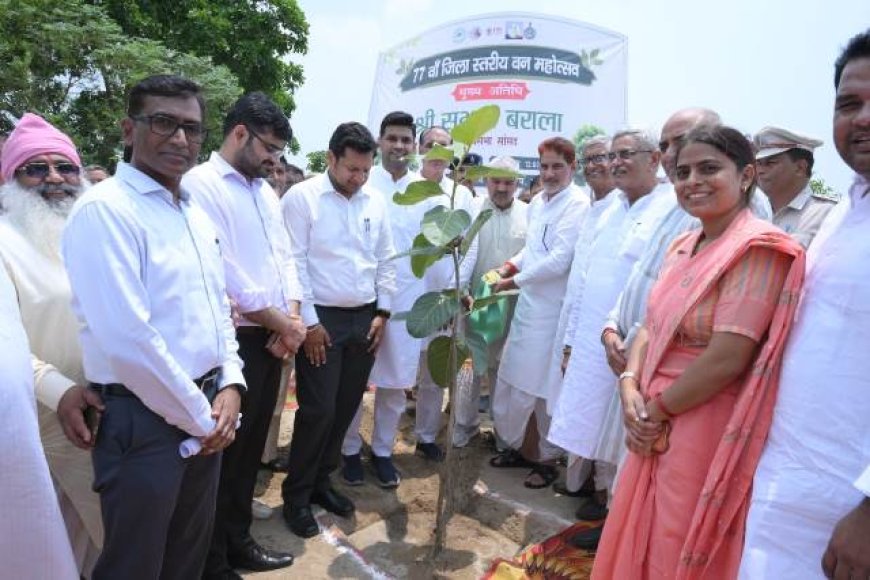 एक पेड़ आने वाली पीढ़ियों के स्वस्थ भविष्य की अमूल्य विरासत : सुभाष बराला