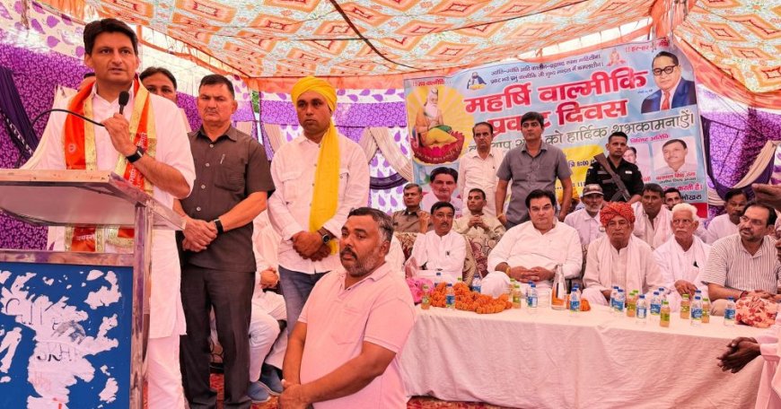 ‘वोट बचाओ, देश बचाओ’ महारैली में हरियाणा की सबसे बड़ी भागीदारी होगी : दीपेंद्र हुड्डा